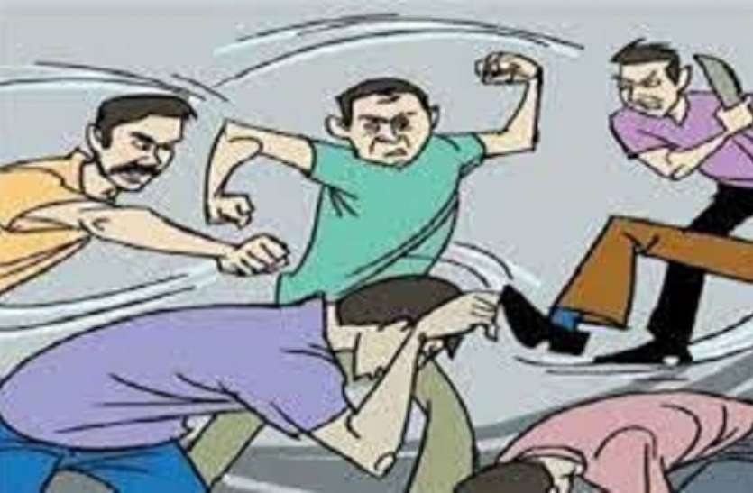 ट्राली से गन्ना खिंचने को लेकर मारपीट, केस दर्ज