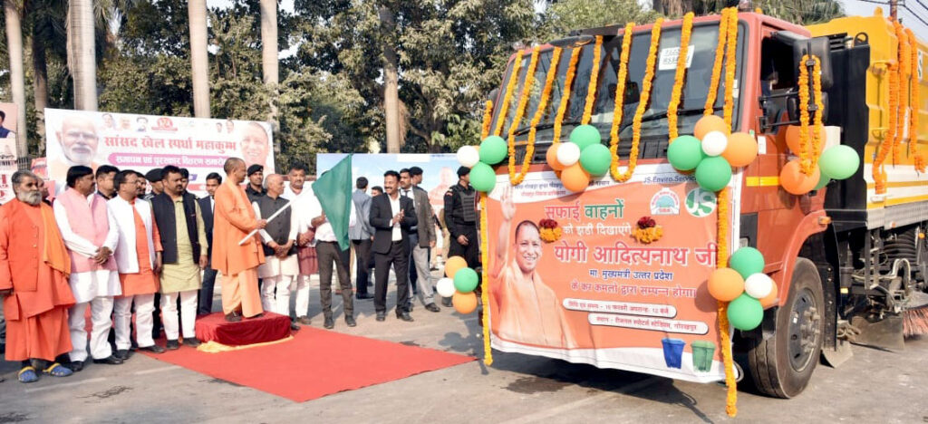 Khel Mahakumbh' is the way to make the country a sports power: Prime Minister