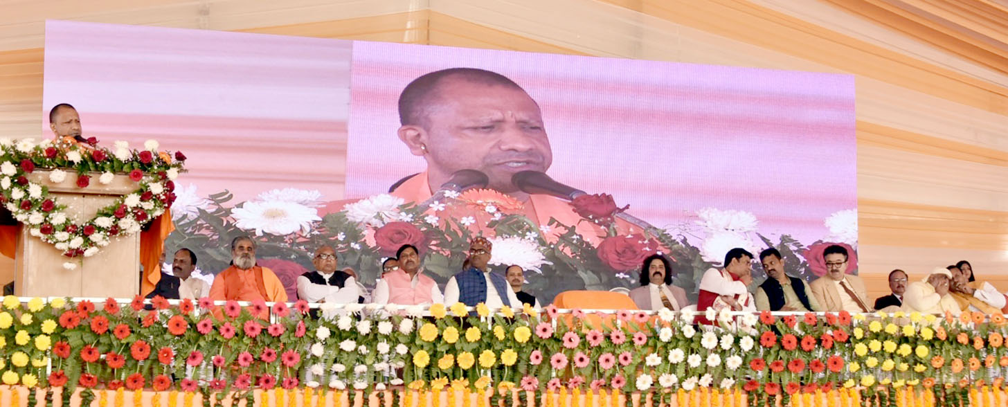 चीनी के साथ अब 'ग्रीन ईंधन' का स्रोत बन रहीं यूपी की चीनी मिलें: मुख्यमंत्री