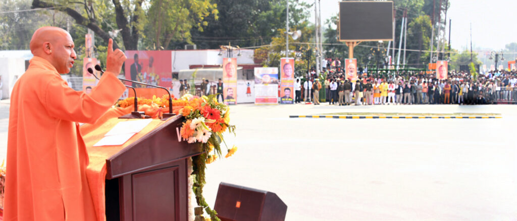 आमदनी बढ़ाने के लिए औद्यानिक फसलों की खेती पर जोर दें अन्नदाता : मुख्यमंत्री&nbsp;