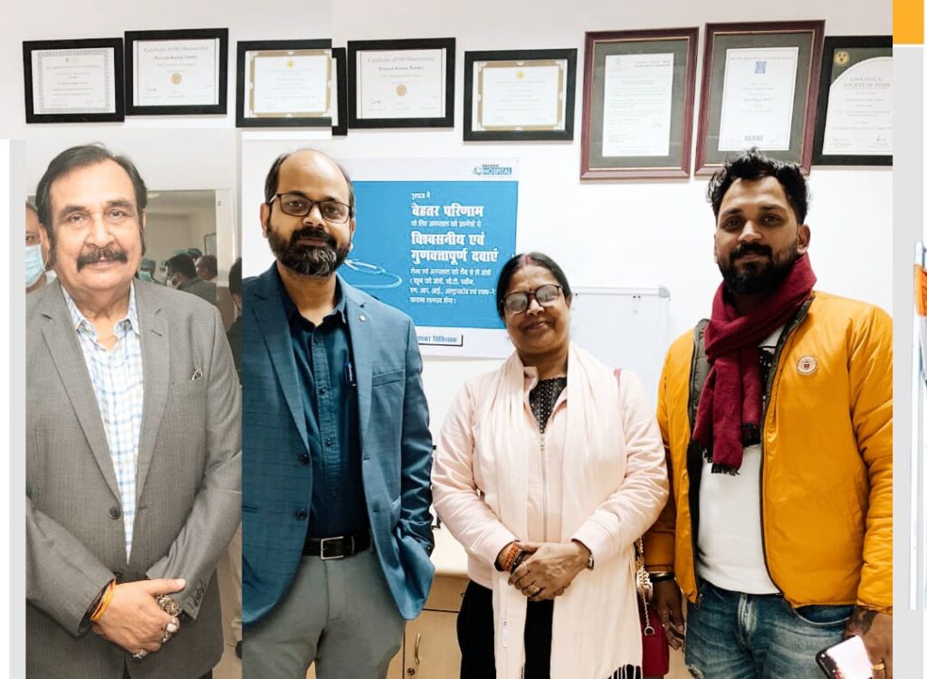 <em>सहारा हॉस्पिटल में रोबोटिक सर्जरी से किडनी के ऑपरेशन में मिली सफलता</em>