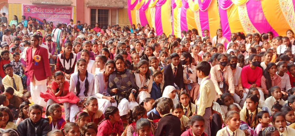 वार्षिक उत्सव में झूमे छात्र-छात्राएं