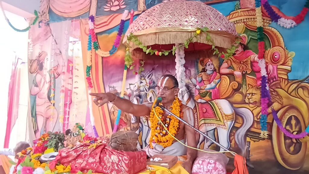 सर्वार्थ सिद्धि योग -जगतगुरू