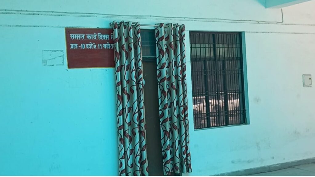 तहसीलदार की नियुक्ति न होने से न्यायिक कार्य हैं ठप