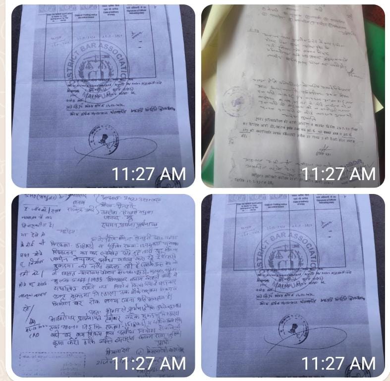 निषेधाज्ञा आदेश का हो रहा उल्लंघन , न्यायालय के आदेश की हो रही अवमानना