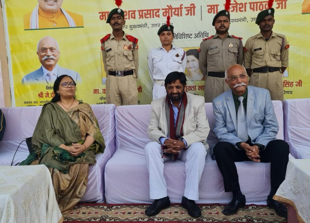 <em>द्विदिवसीय WDA</em> - <em>उप-मुख्यमंत्री ने वार्षिक खेलकूद प्रतियोगिता के दूसरे दिन प्रतिभागी खिलाडियों का किया उत्साहवर्धन</em>