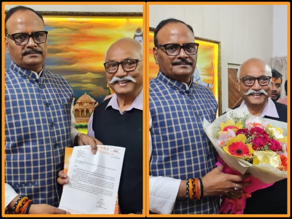 संस्कृतभारती न्यास अवधप्रान्त की अवध सम्पदा पत्रिका का विमोचन  उप मुख्य मंत्री उत्तर प्रदेश सरकार करेंगे -जे पी सिंह