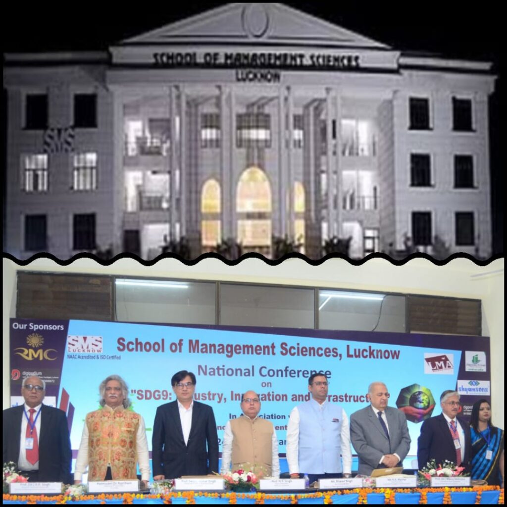 एस.एम.एस.लखनऊ में विकास पर राष्ट्रीय सम्मेलन हुआ सम्पन्न
