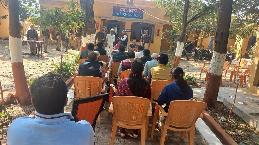 <em>थाना बेहटा गोकुल में आयोजित हुआ थाना दिवस</em>