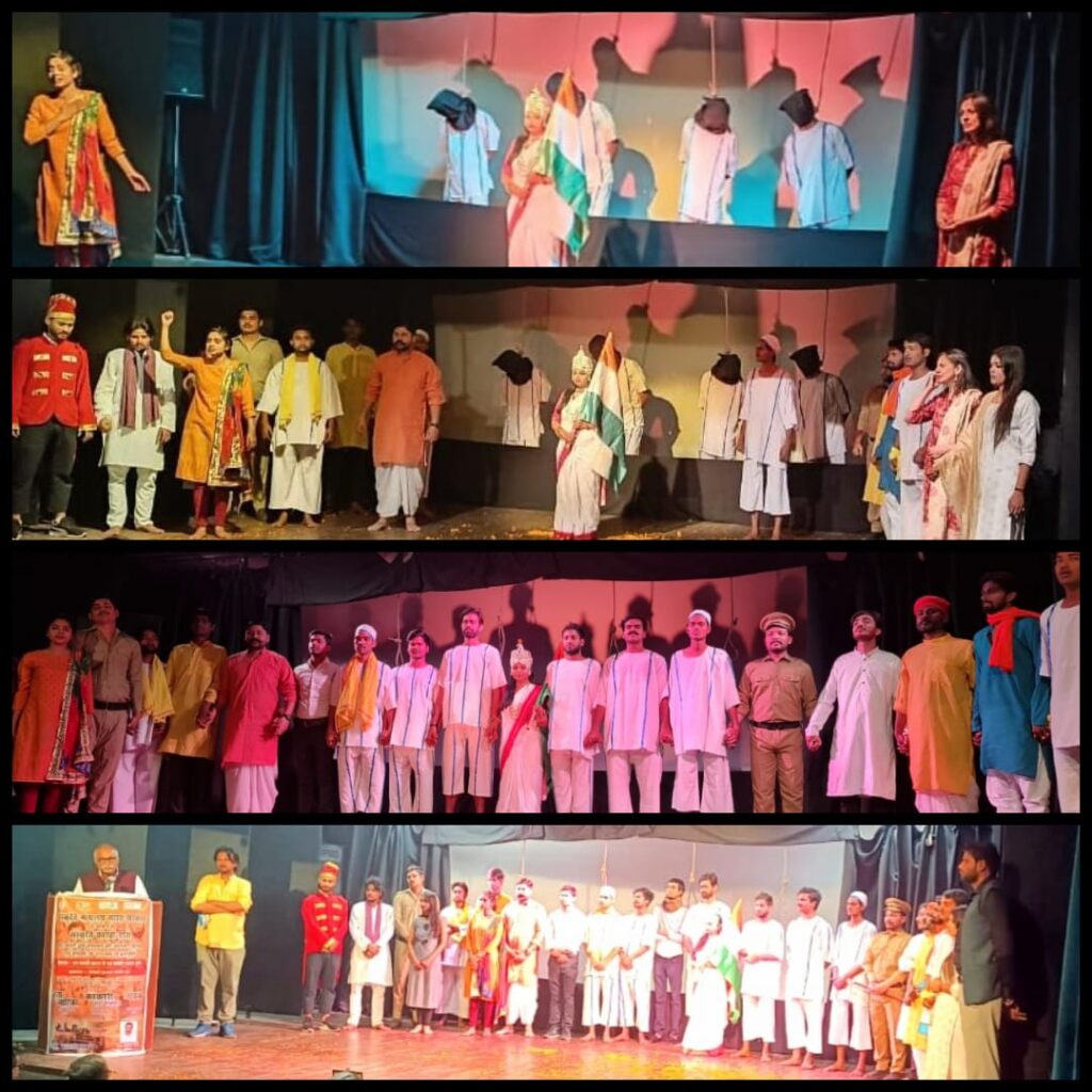 सजीव हो उठी काकोरी एक्शन की घटना - संस्कृति कारवां संस्था का सफल मंचन - जे पी सिंह