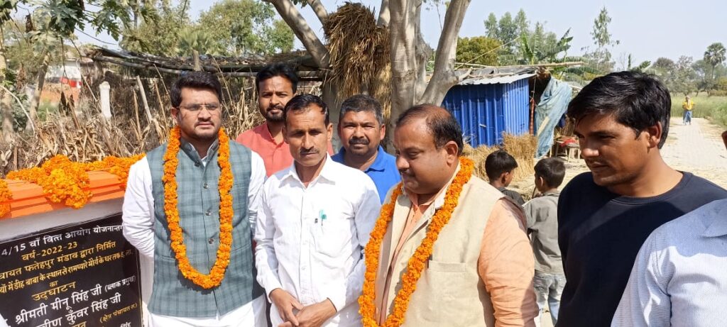 इंटरलॉकिंग सड़क का ब्लॉक प्रमुख प्रतिनिधि ने किया लोकार्पण,राहत