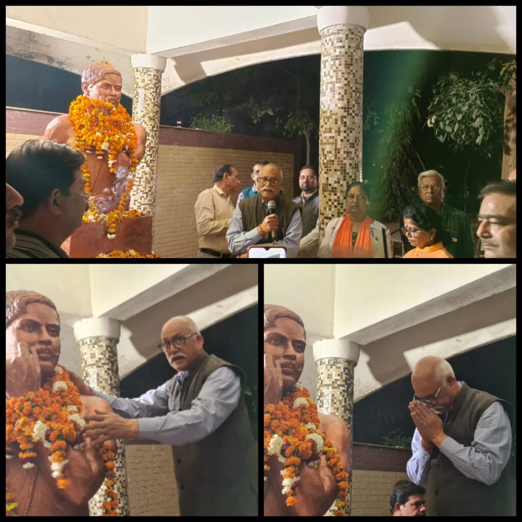 अमर वीर क्रन्तिकारी चन्द्रशेखर आजाद जी को माल्यार्पण कर राष्ट्र ने विनम्र श्रद्धांजली अर्पित की