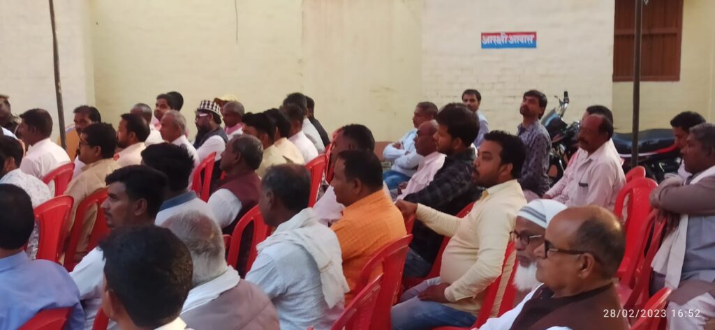 होली को लेकर शांति समिति की हुई बैठक,असामाजिक तत्वों पर रहे सबकी नजर