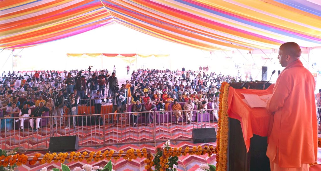 वोट बैंक के लिए नहीं होती सरकार की योजनाएं : सीएम योगी