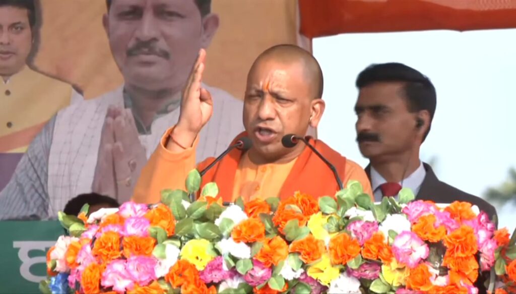 त्रिपुरा विधानसभा के चुनावी समर में लगातार दूसरे दिन भी गरजे यूपी के सीएम