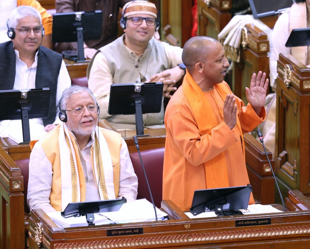 माफिया को मिट्टी में मिला देंगेः योगी आदित्यनाथ&nbsp;