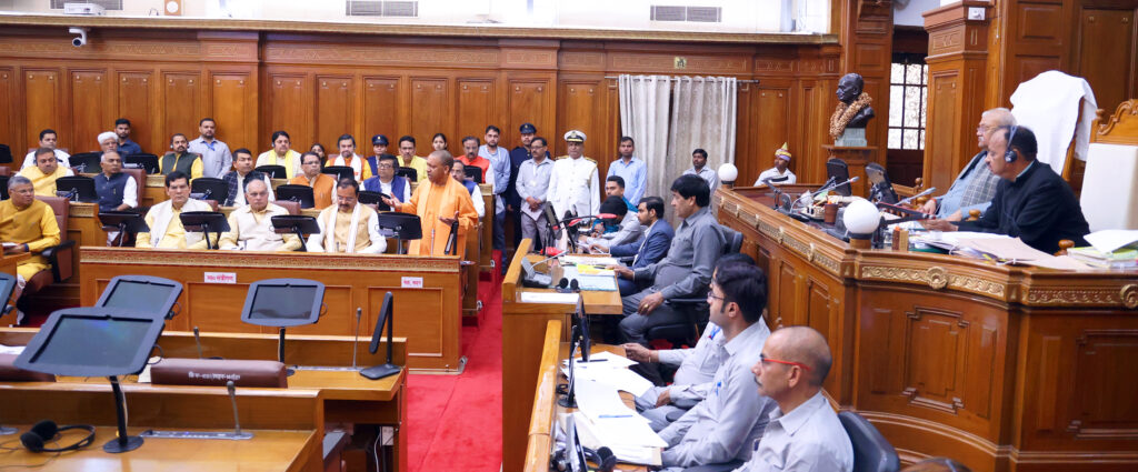 <strong>वर्ष 2023-24 का बजट सर्वसमावेशी एवं समग्र विकास की अवधारणा के साथ ‘आत्मनिर्भर उत्तर प्रदेश’ की परिकल्पना को साकार करने वाला बजट: मुख्यमंत्री</strong>