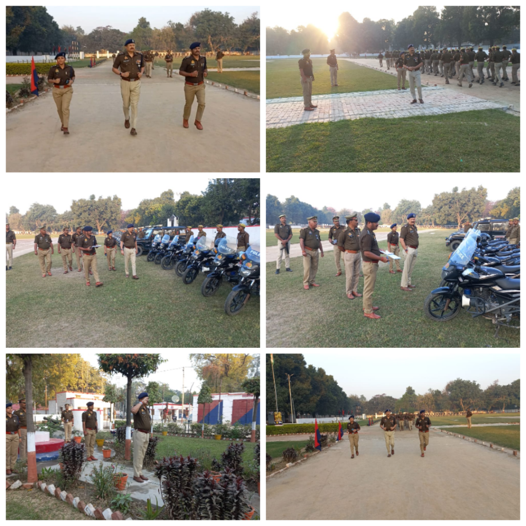 पुलिस अधीक्षक हरदोई राजेश द्विवेदी द्वारा रिजर्व पुलिस लाइन हरदोई का किया गया वार्षिक निरीक्षण