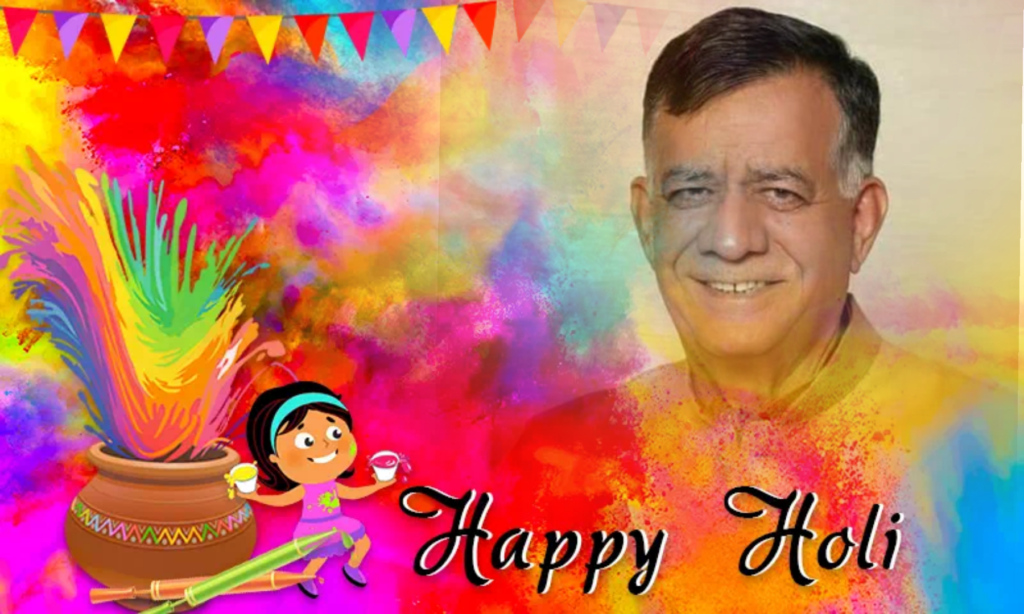 समस्त प्रदेश वासियों को होली की हार्दिक बधाई व मंगल शुभकामनाएं- महाना