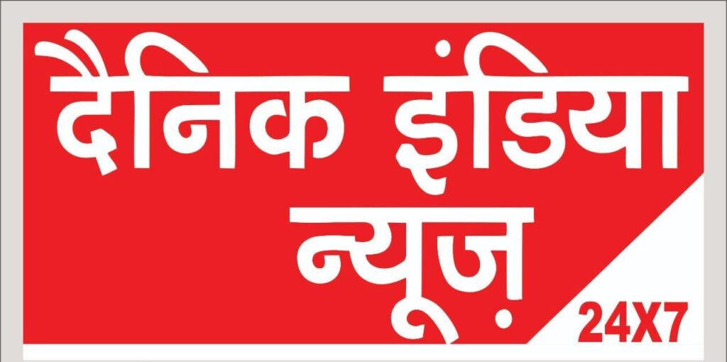 बृहद रोजगार मेले का आयोजन 15 मार्च को