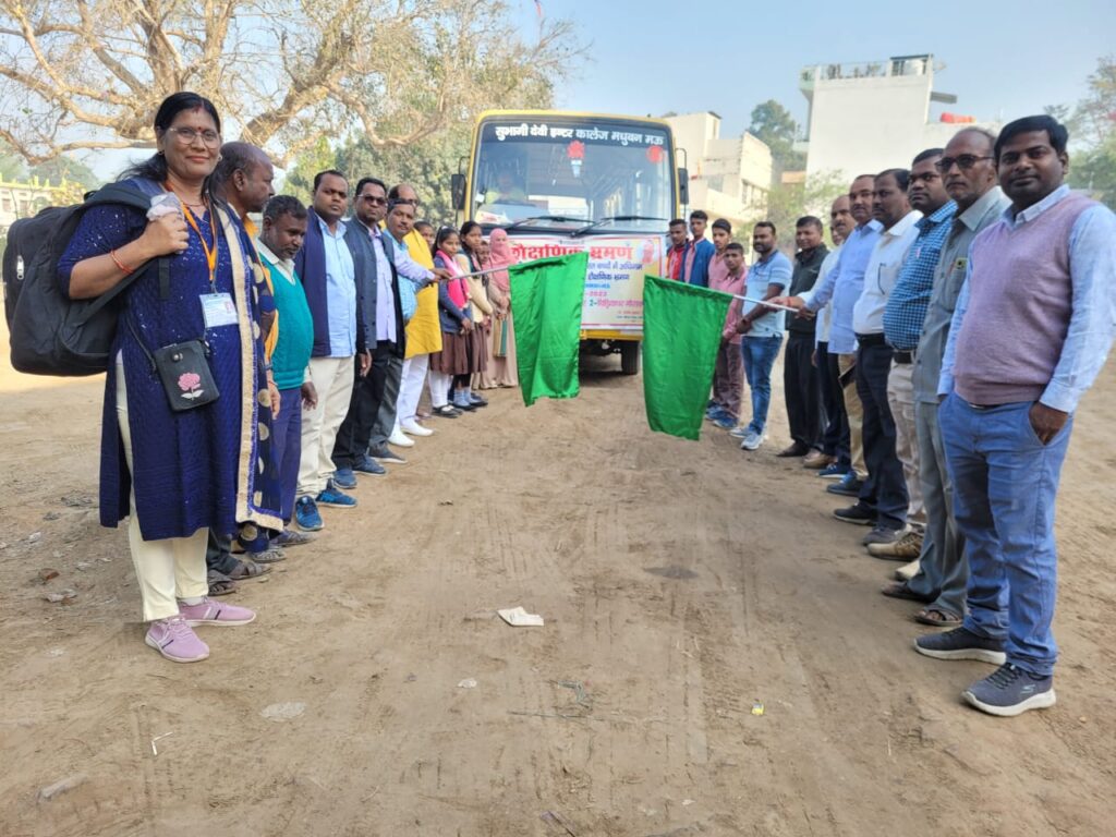 बच्चों को हरी झंडी दिखाकर एबीएसए ने किया रवाना