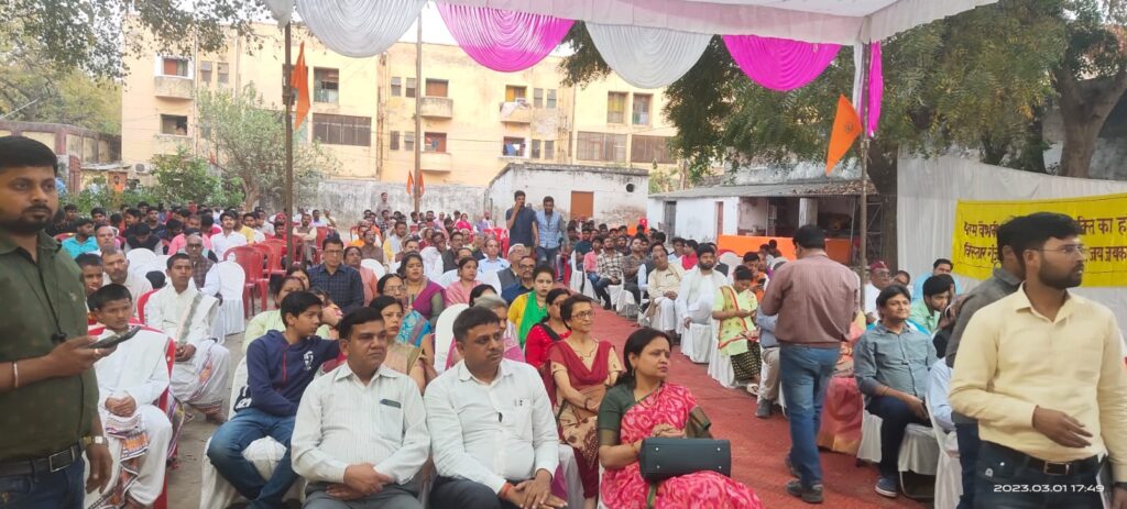 संस्कृत भारतीन्यास अवधप्रान्त का कुटुम्ब प्रबोधन शिक्षण व अवधसम्पदा पत्रिका का विमोचन  - जे पी सिंह