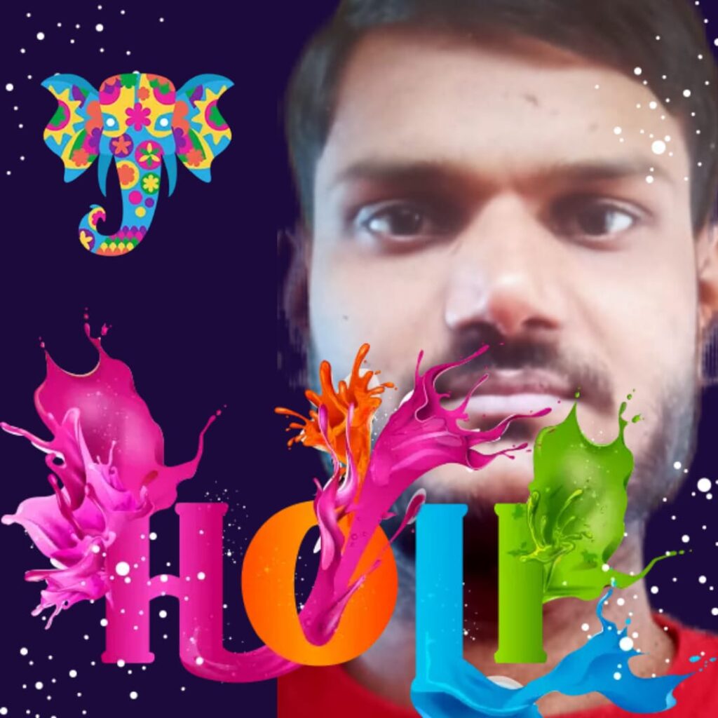 आप सभी को होली के पावन पर्व पर सपरिवार अनंत शुभकामनाएं-संदीप गुप्ता