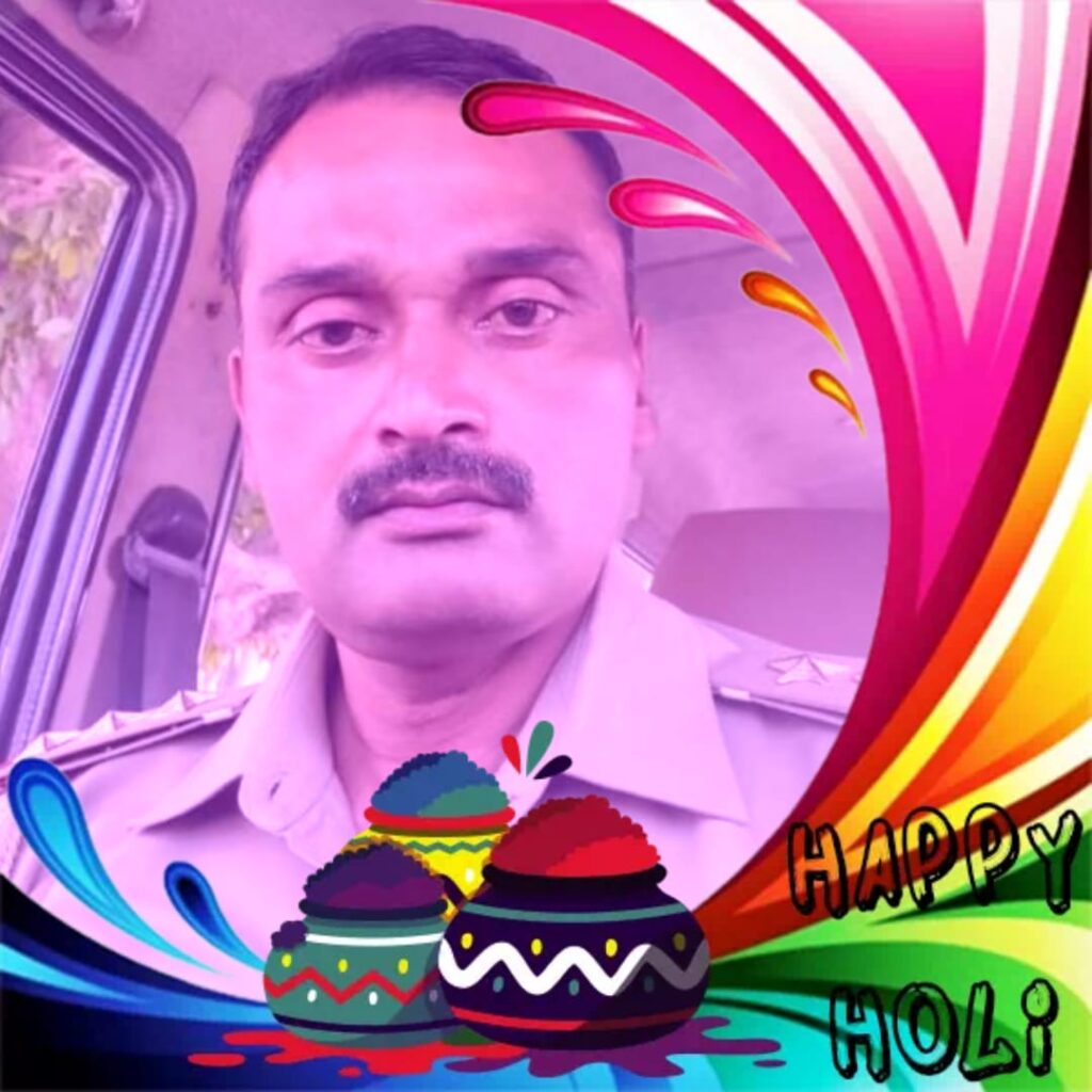 <em>हरदोई पुलिस परिवार की ओर से सभी जनपद वासियों को होली के त्यौहार की हार्दिक शुभकामनाएं - अनिल कुमार यातायात प्रभारी जनपद हरदोई</em>
