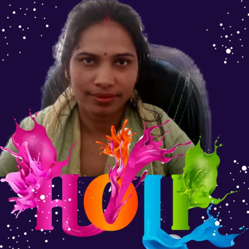 होली के पावन पर्व पर प्रदेशवासियों को हार्दिक शुभकामनाएं-डॉ मनू