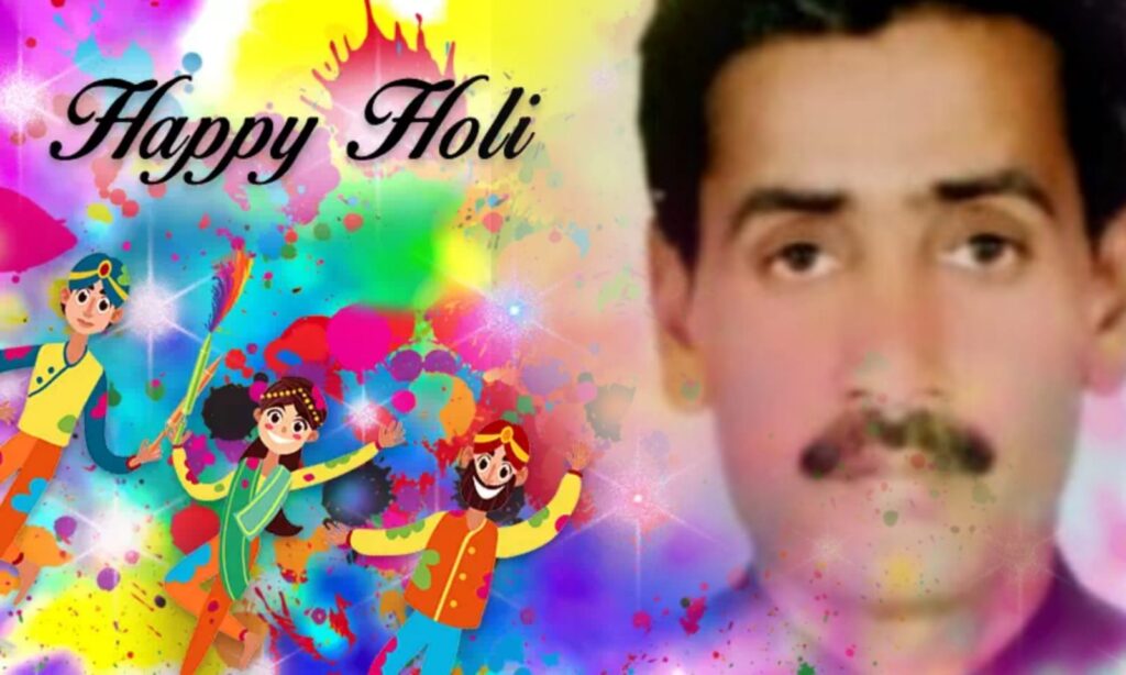 होली के पावन पर्व पर प्रदेशवासियों को हार्दिक शुभकामनाएं- विनोद पाल