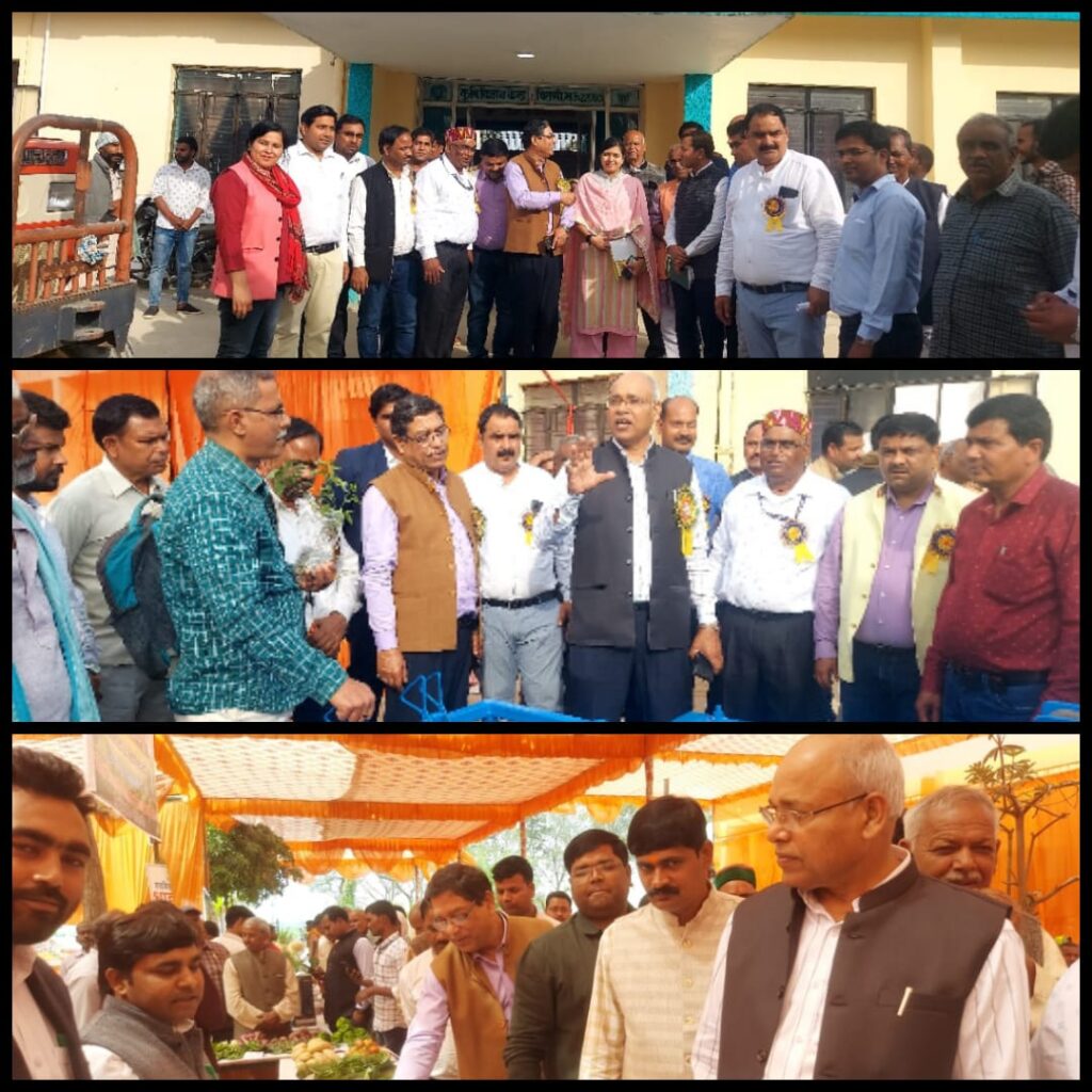 कृषि विज्ञान केंद्र पिलखी, मऊ में विराट किसान मेला एवं कृषि उद्योग प्रदर्शनी संपन्न