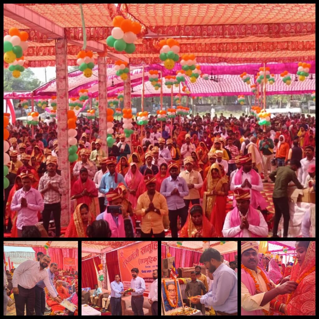 मुख्यमंत्री सामूहिक विवाह संपन्न , मुख्य विकास अधिकारी प्रशान्त नागर ने दीप प्रज्वलित कर वैवाहिक कार्यक्रम का किया शुभारंभ