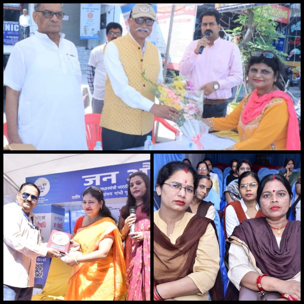 मातृ शक्ति प्रधानमंत्री जन औषध केन्द्र को लोकप्रिय बनाए जाने की सूत्रधार- जे पी सिंह