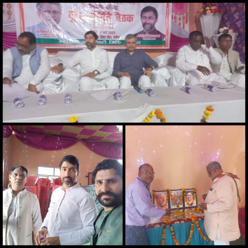 लोकसभा चुनाव में तीसरी बार भाजपा प्रचण्ड बहुमत से बनाएगी सरकार- अश्विनी वैष्णव