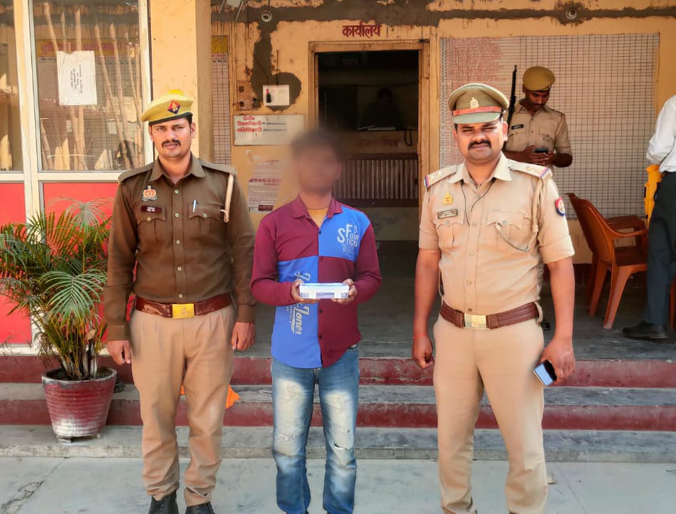 चोरी के मोबाइलफोन के साथ एक शातिर अभियुक्त गिरफ्तार