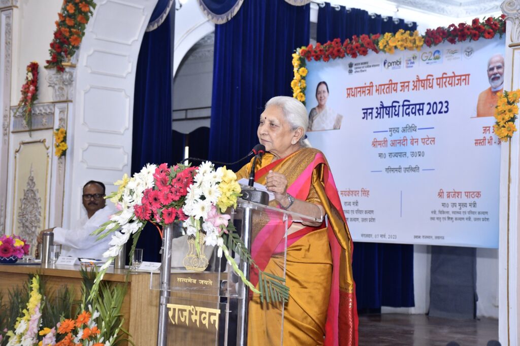 समस्त प्रदेश की देव तुल्य जनता की होली की हार्दिक शुभकामनाएं-राज्यपाल