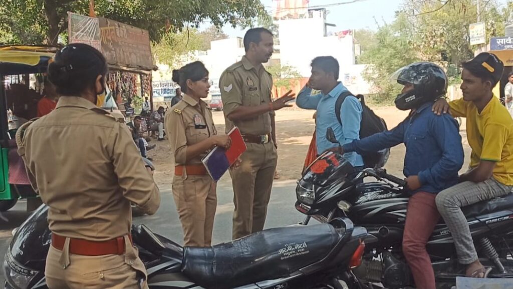 पुलिस ने चलाया एंटी रोमियो अभियान,कई को चेतावनी