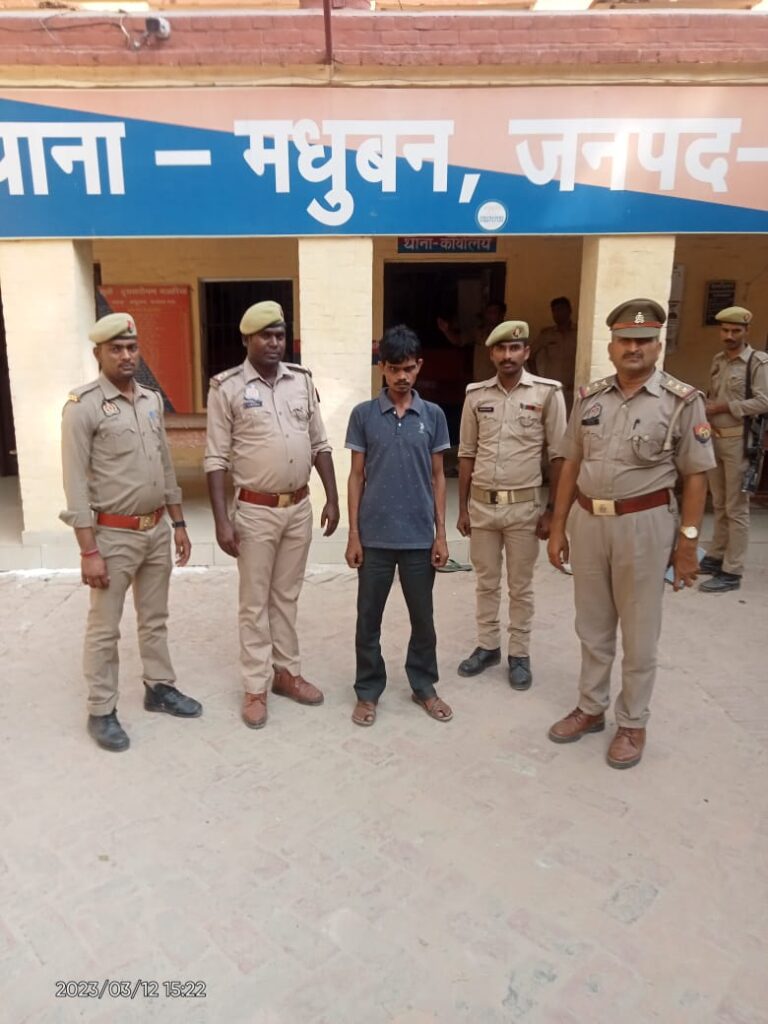 मासूम बच्ची से दुष्कर्म करने वाले आरोपी युवक को पुलिस ने गिरफ्तार कर भेजा जेल