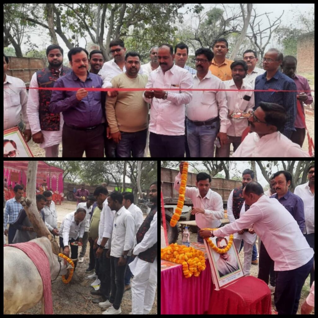 आरोग्य मेले में हुआ 200 से अधिक पशुओं का उपचार