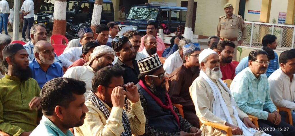 नवरात्र व रमजान पर्व को लेकर आयोजित हुई शांति समिति की बैठक