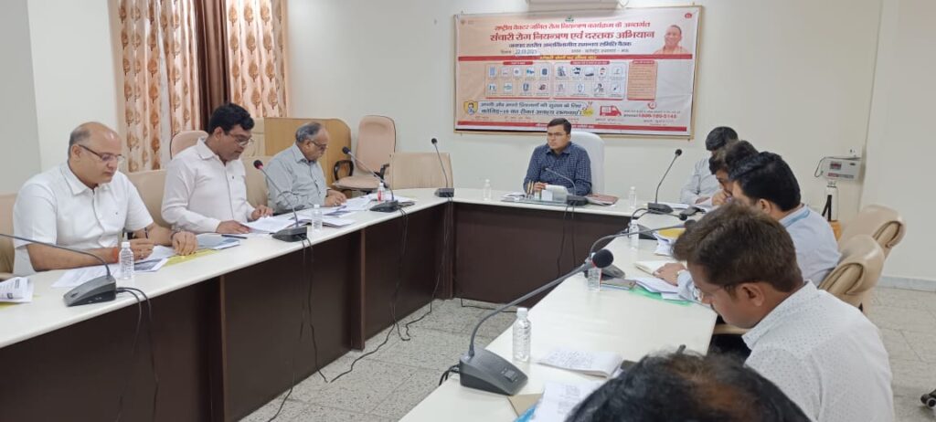 जिलाधिकारी की अध्यक्षता में संचारी रोग नियंत्रण एवं दस्तक अभियान हेतु जनपद स्तरीय बैठक सम्पन्न ,