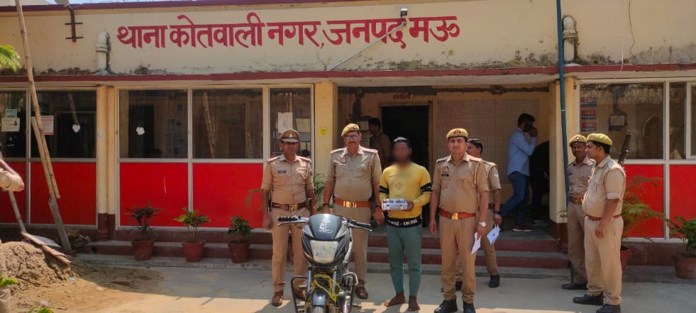 एक शातिर अभियुक्त गिरफ्तार, कब्जे से चोरी की एक मोटरसाइकिल, चोरी का दो मोबाइलफोन व अवैध तमंचा व कारतूस बरामद