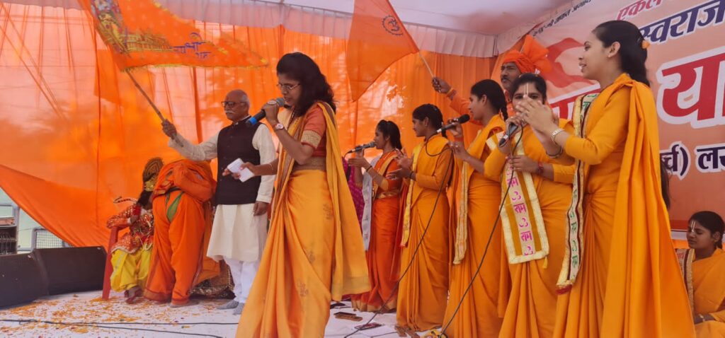 एकल अभियान संगठन ने निकाला विशाल रथ यात्रा, राजधानी लखनऊ हुआ राममय-जेपी सिंह