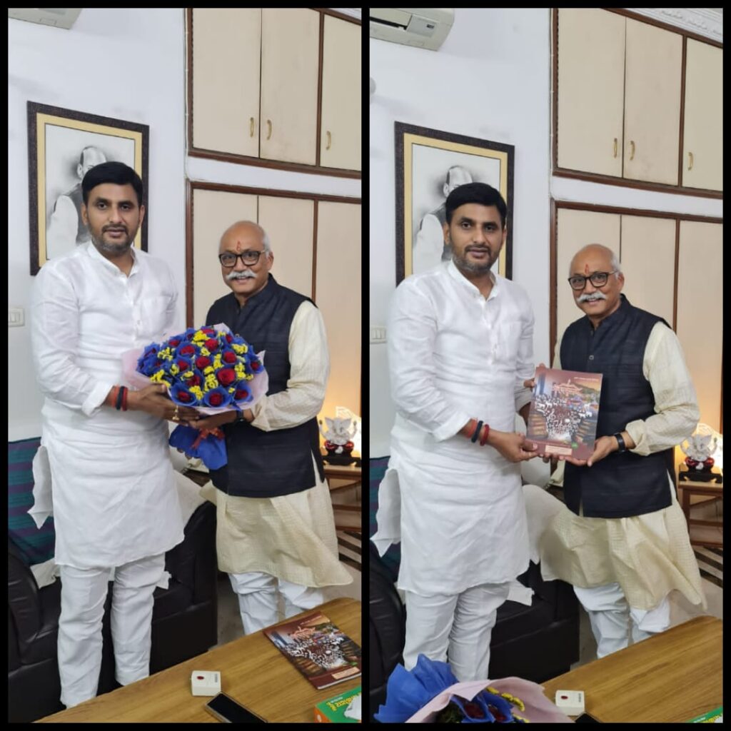 <em>उत्तर प्रदेश निकाय चुनाव के लिए सर्वोच्च न्यायालय से आरक्षण प्रक्रिया के आलोक मे जारी नई सूची - जे पी सिंह</em>