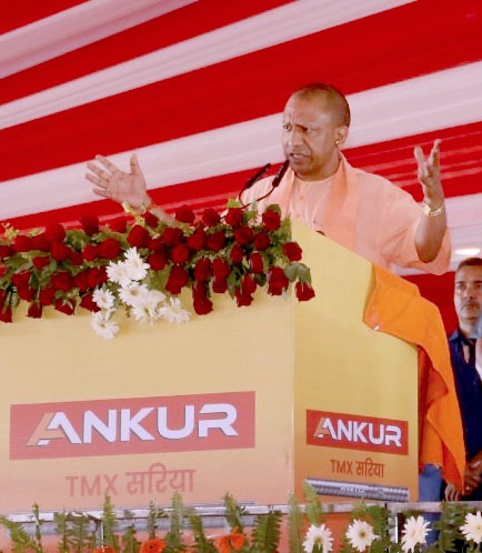 यूपी में निवेशकों व पूंजी की सुरक्षा की गारंटी : मुख्यमंत्री