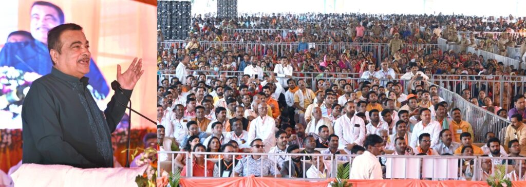 योगी के नेतृत्व में हिंदुस्तान का सबसे सुखी व समृद्ध प्रदेश बनेगा यूपी : नितिन गडकरी