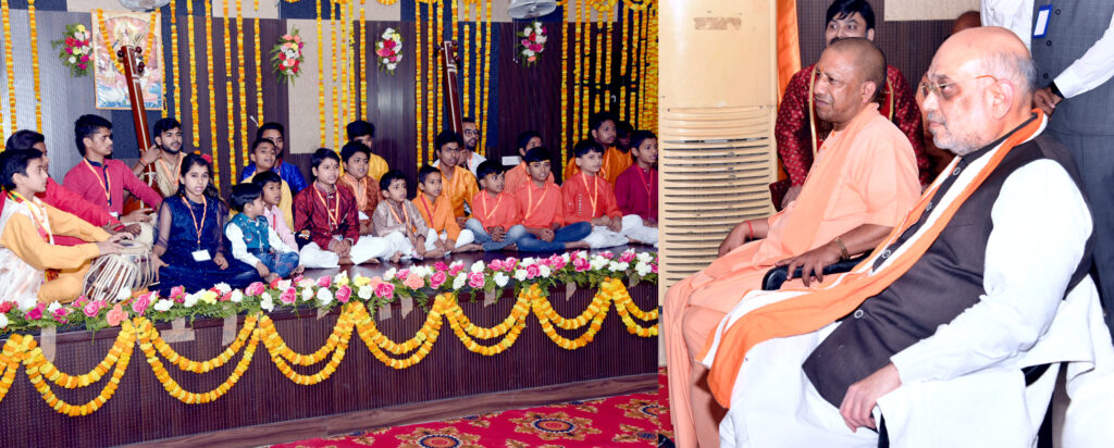 आजमगढ़ में बोले अमित शाह- 2024 में यूपी के लोग एक बार फिर सभी सीटों पर कमल खिलाएंगे