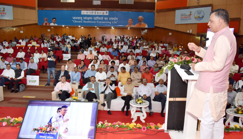 Uttar Pradesh Legislative Assembly Speaker emphasizes the need for nature conservation during National Climate Conference