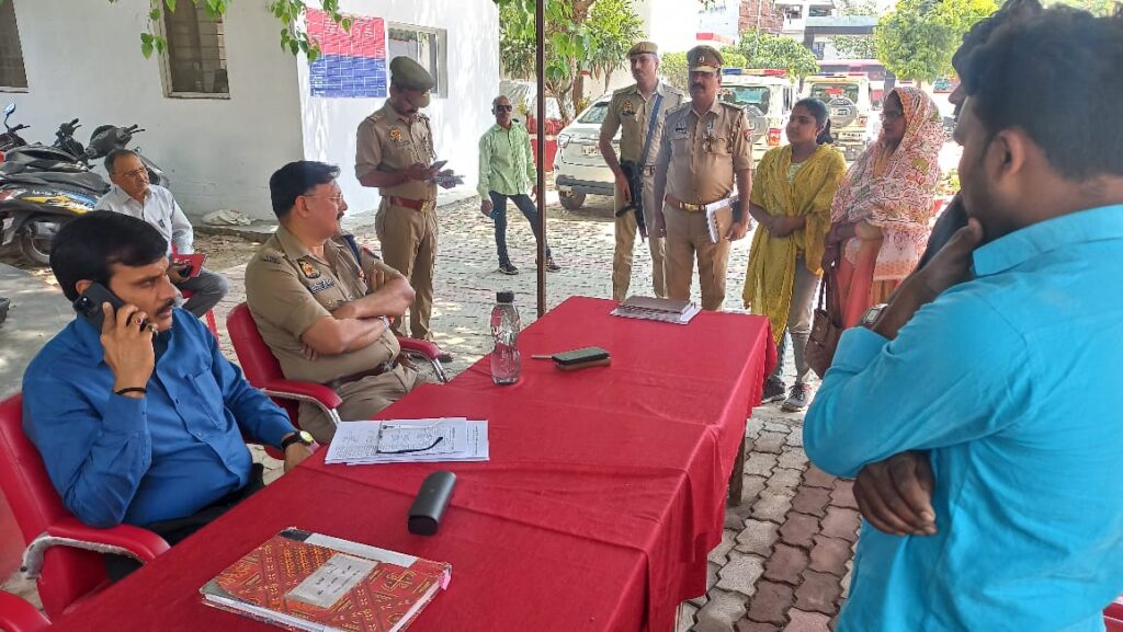 हरदोई कोतवाली शहर में आयोजित हुआ थाना दिवस