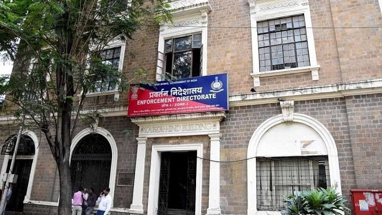 <em>Scholarship Scam: 75 crores embezzlement through opening 3000 fake accounts in the name of rural people, foreign currency seized in the raid.</em>